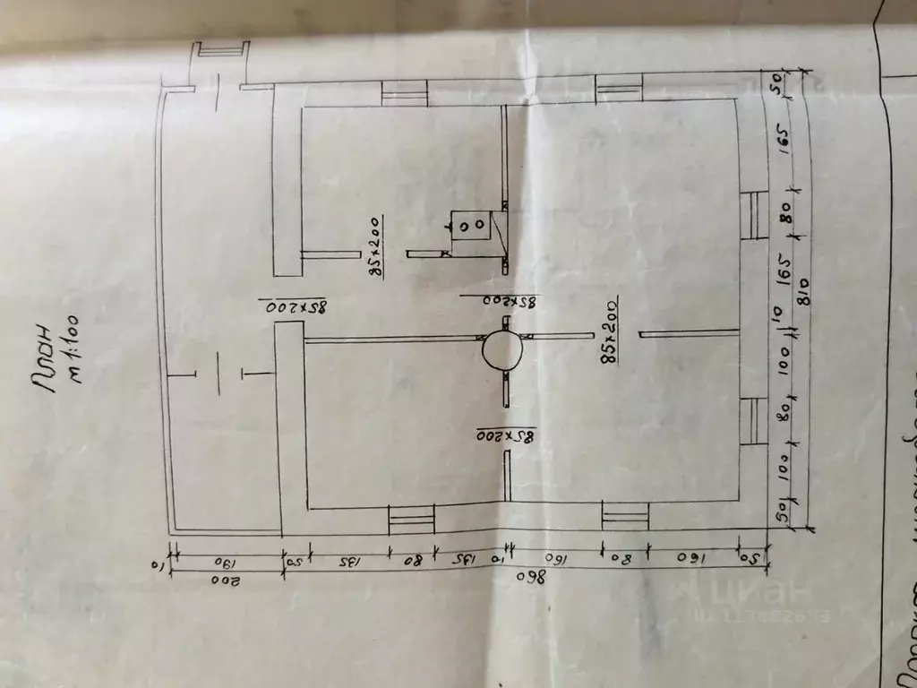 Участок в Алтайский край, Рубцовск ул. Степана Разина, 58 (6.0 сот.) - Фото 2