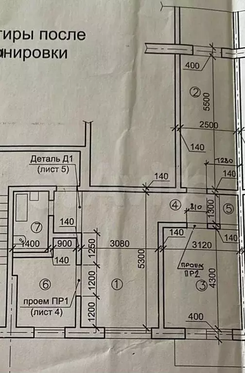 3-к. квартира, 60,3 м, 2/9 эт. - Фото 0