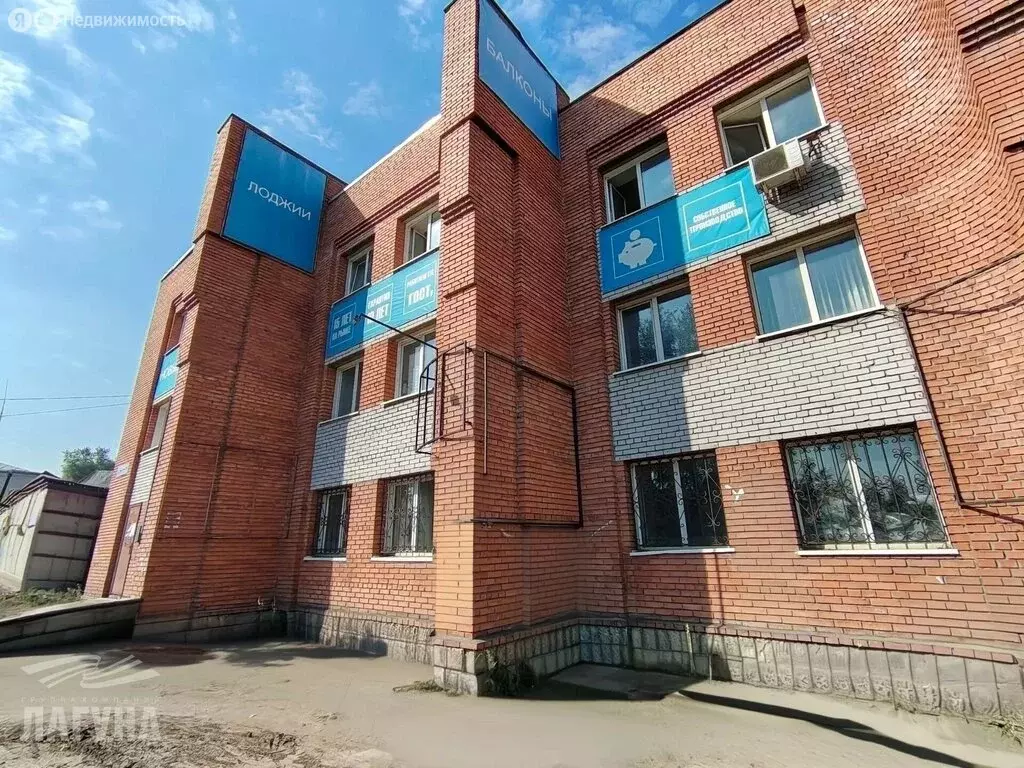 Офис (379 м) - Фото 1