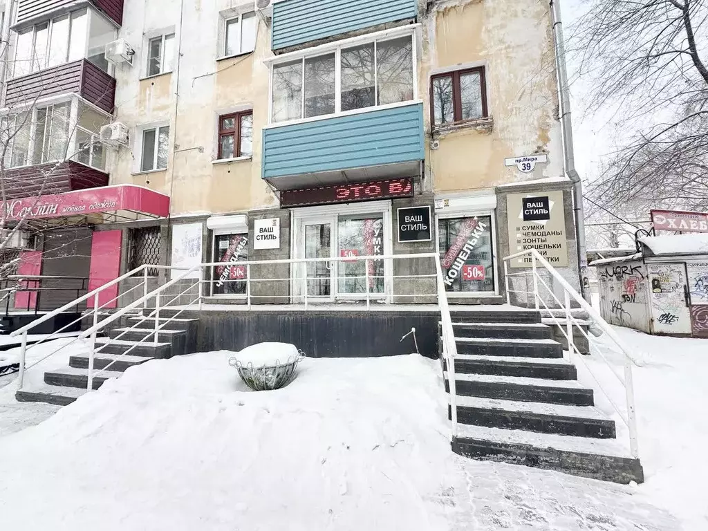 Офис в Хабаровский край, Комсомольск-на-Амуре просп. Мира, 39 (72 м) - Фото 1