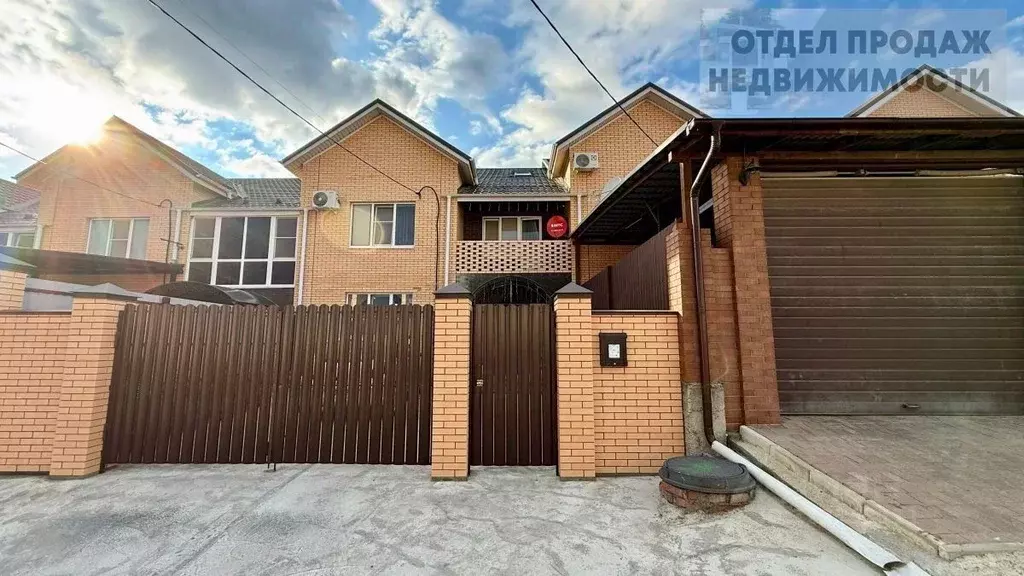 Таунхаус в Краснодарский край, Крымск ул. Рождественская, 10/7 (187 м) - Фото 1