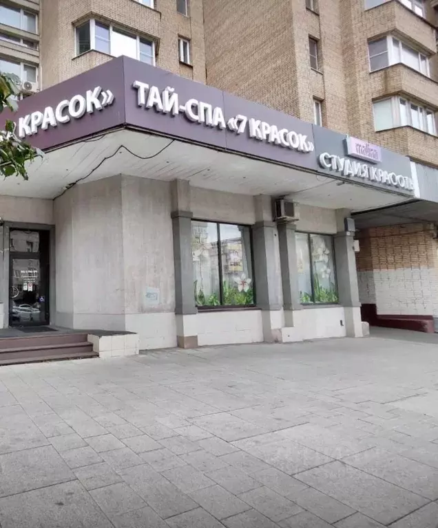 Помещение свободного назначения в Москва ул. Большие Каменщики, 19 ... - Фото 1