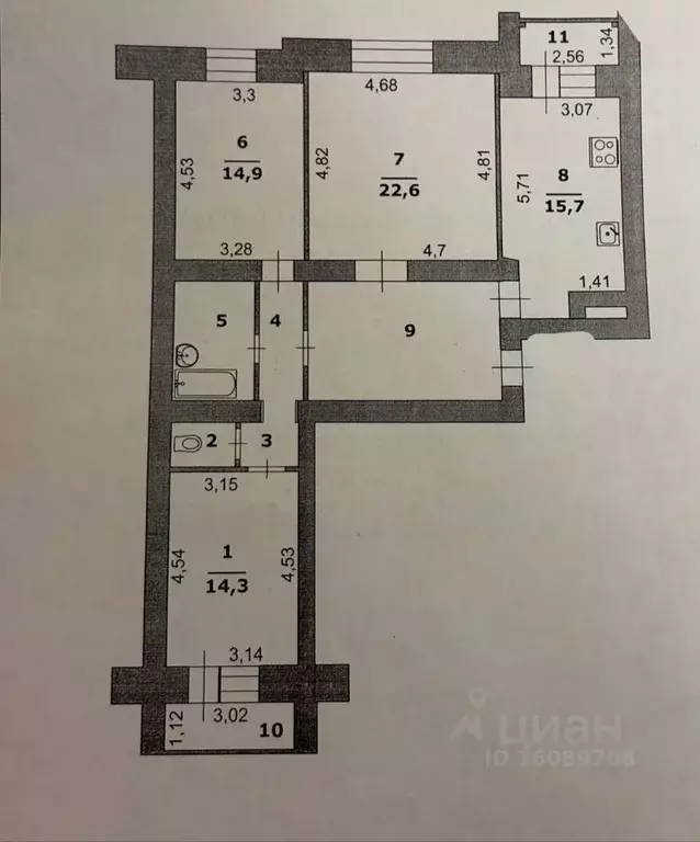 3-к кв. Белгородская область, Белгород Белгородский просп., 77 (98.5 ... - Фото 1