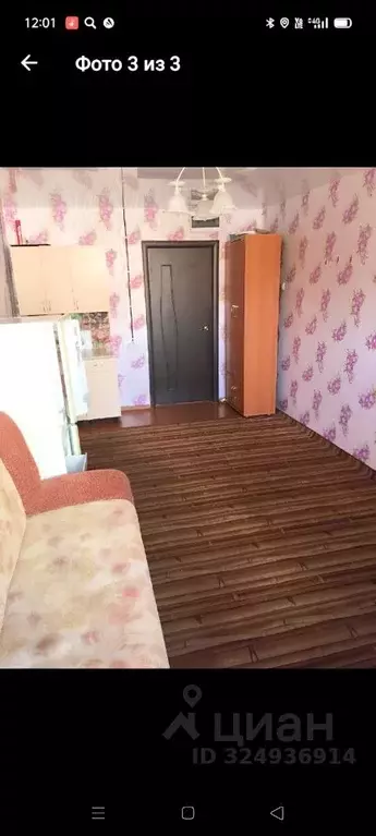 Комната Иркутская область, Иркутск ул. Баумана, 176 (18.0 м) - Фото 1