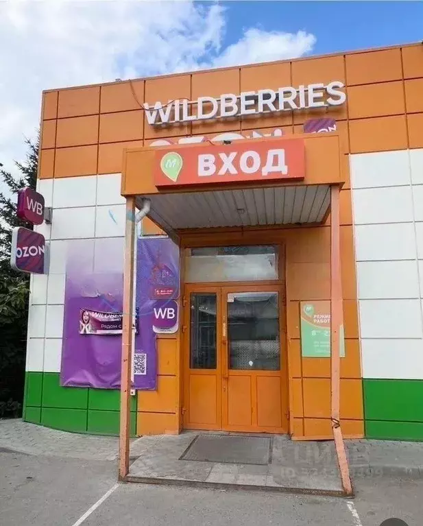 Торговая площадь в Свердловская область, Екатеринбург муниципальное ... - Фото 1