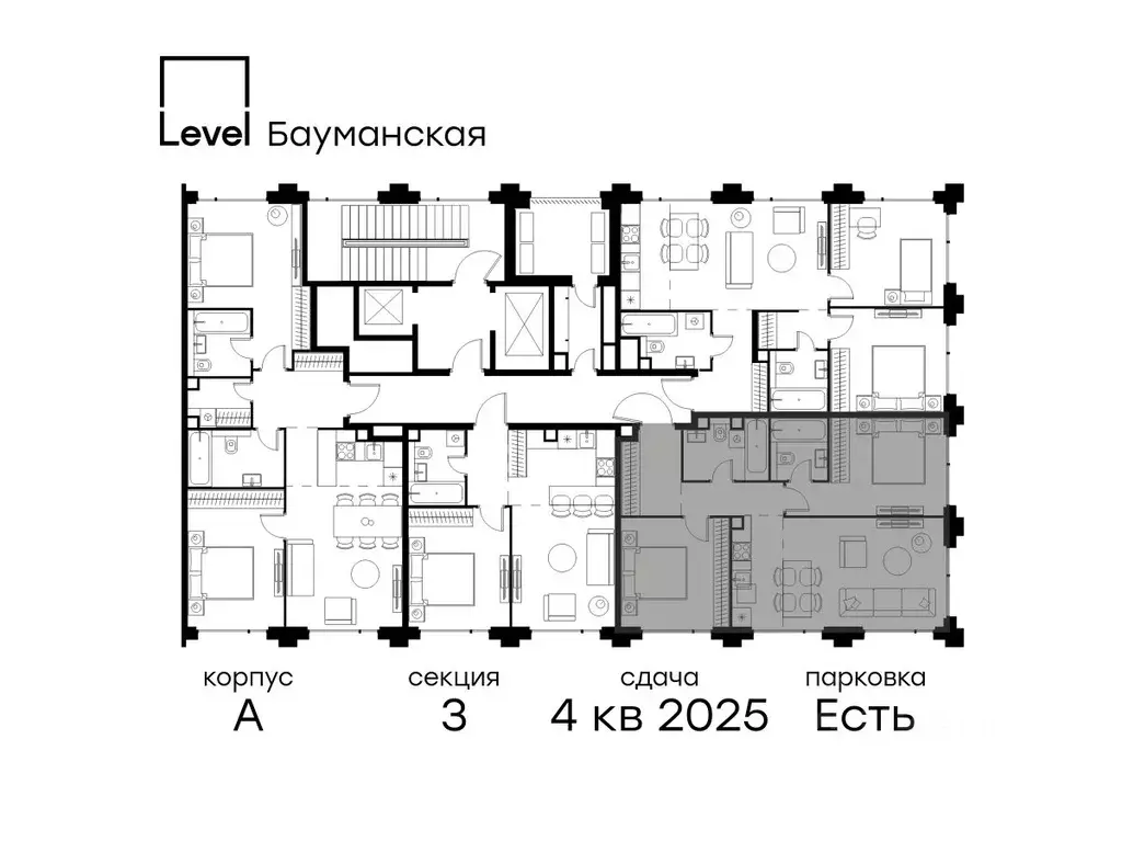 3-к кв. Москва Большая Почтовая ул., кА (65.1 м) - Фото 1