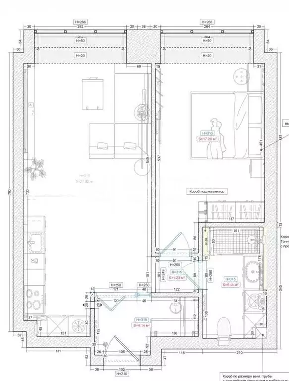 2-комнатная квартира: Москва, 1-й Сетуньский проезд, 8 (56.2 м) - Фото 1