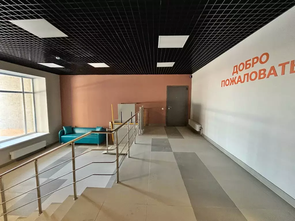 Продаётся 3-к квартира, 103.8 м - Фото 1
