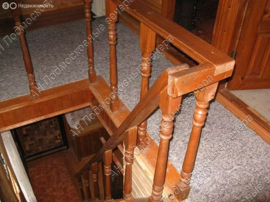 Дом в Одинцовский городской округ, СТ Калинка (70 м) - Фото 1