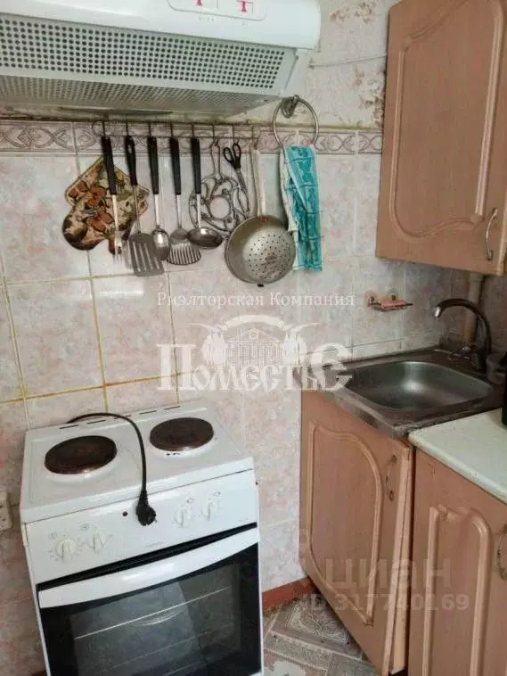 1-к кв. Иркутская область, Иркутск ул. Петрова, 42 (30.0 м) - Фото 1