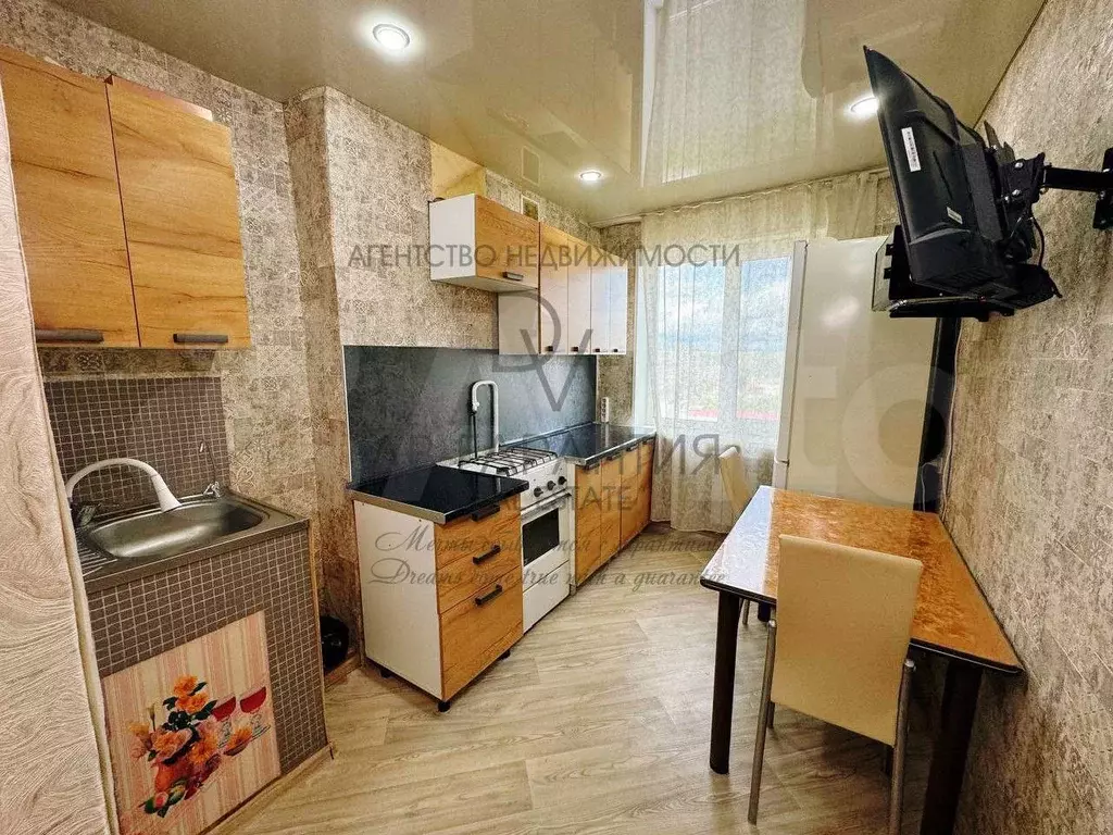 2-к. квартира, 44 м, 8/9 эт. - Фото 0