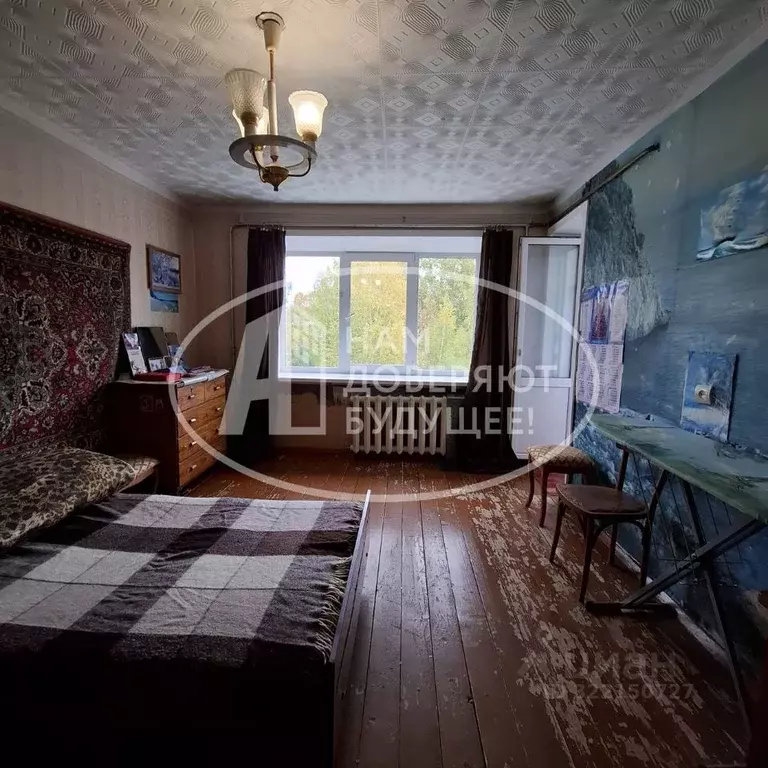 2-к кв. Пермский край, Добрянка ул. Энергетиков, 13 (48.6 м) - Фото 0