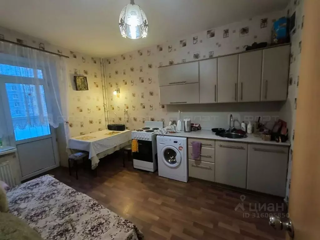 1-к кв. Татарстан, Казань ул. Сибгата Хакима, 41 (40.9 м) - Фото 0