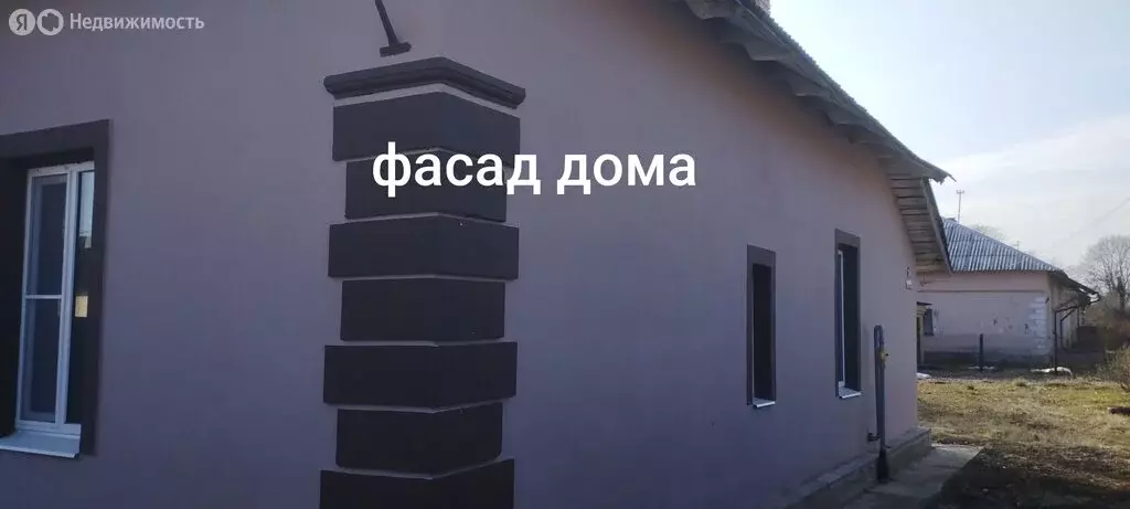 Дом в Сланцы, посёлок Большие Лучки, улица 1 Мая, 52 (76 м) - Фото 2