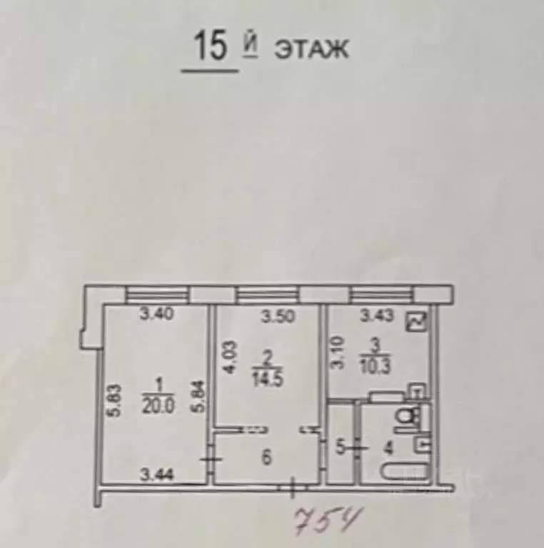 2-к кв. Москва ул. Академика Пилюгина, 12К2 (58.8 м) - Фото 2