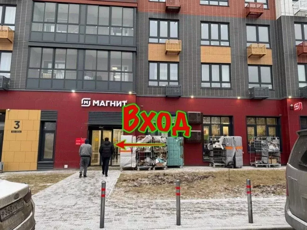 Торговая площадь в Московская область, Ленинский городской округ, пос. ... - Фото 1