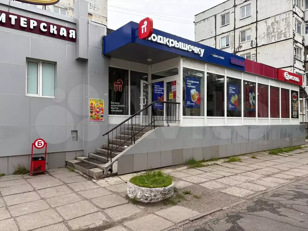 Свободного назначения, 20 м - Фото 0
