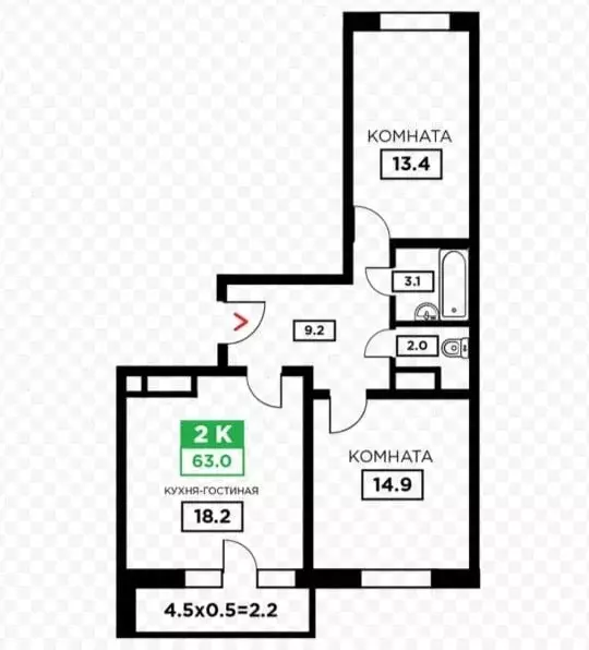 Продаётся 2-к квартира, 63 м - Фото 0