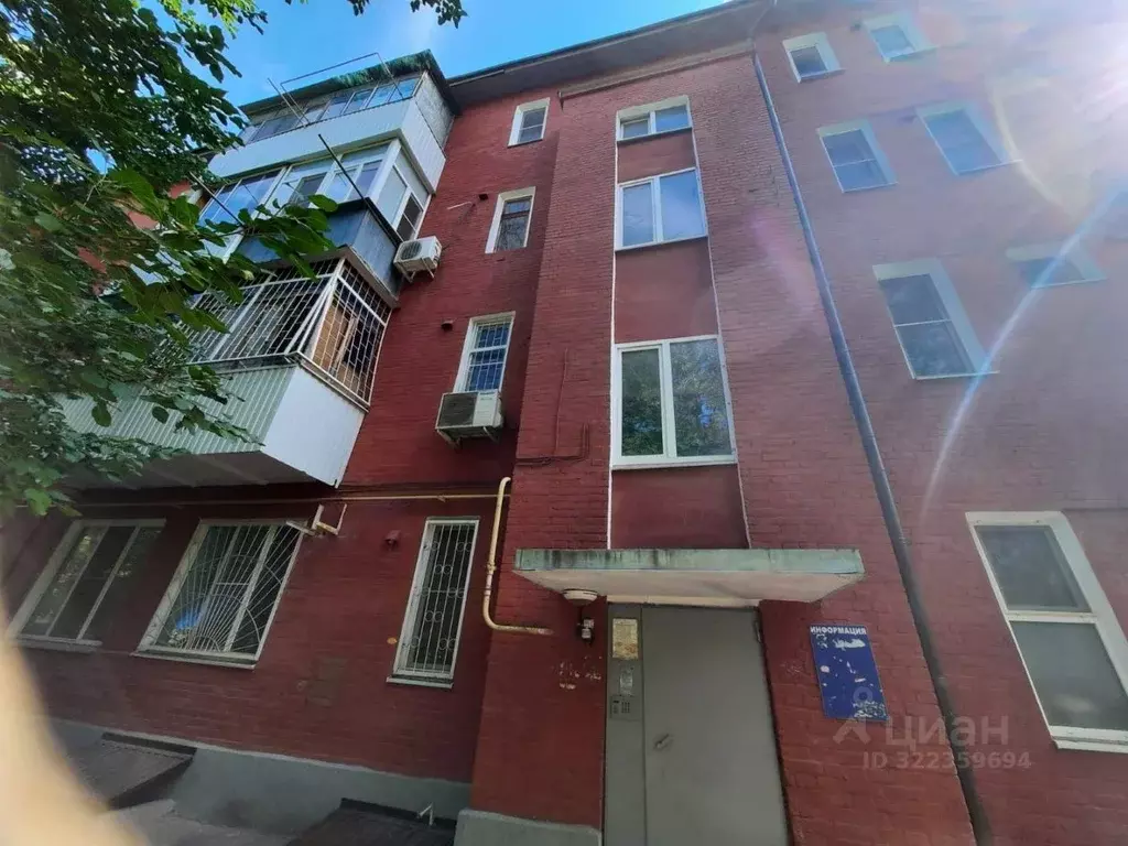 Комната Ростовская область, Ростов-на-Дону Клубная ул., 9 (16.0 м) - Фото 2