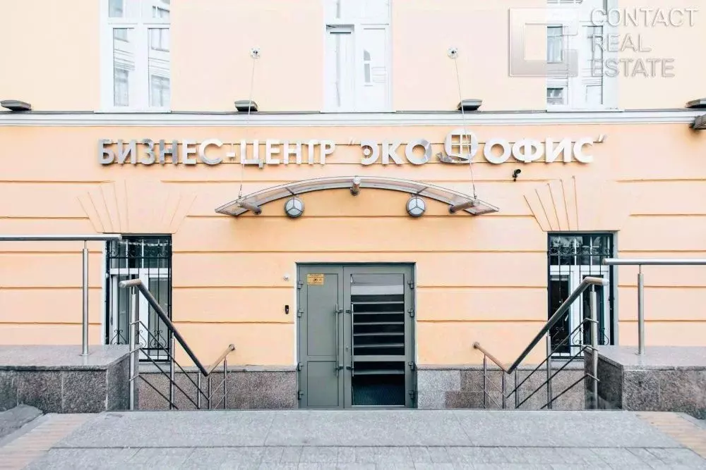 Офис в Москва Тверская ул., 9С7 (782 м) - Фото 1