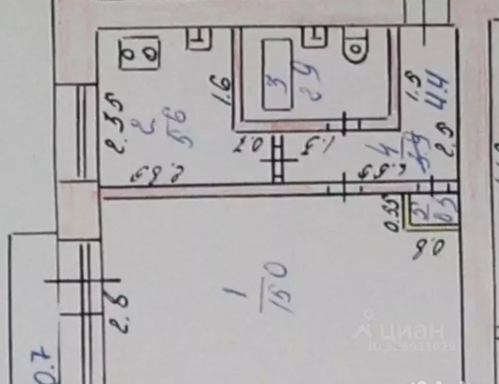 1-к кв. Мордовия, Саранск бул. Эрьзи, 14 (30.0 м) - Фото 2