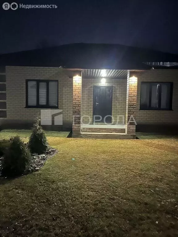 Дом в Фирсово, проезд Уютный берег, 11 (127 м) - Фото 2