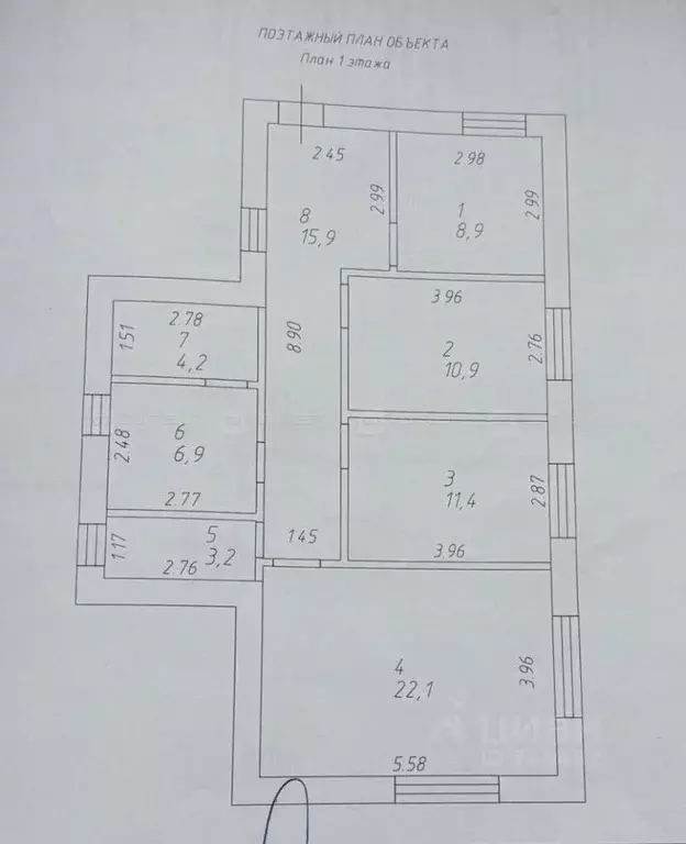 Дом в Татарстан, Высокогорский район, с. Усады ул. Арбузова (90 м) - Фото 2