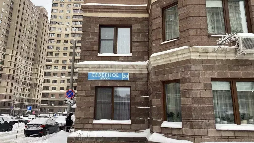 3-к кв. Московская область, Раменское Северное ш., 20 (69.5 м) - Фото 1