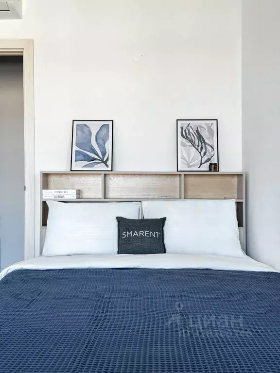 Студия Московская область, Одинцово ул. Березовая, 4к2 (33.7 м) - Фото 1