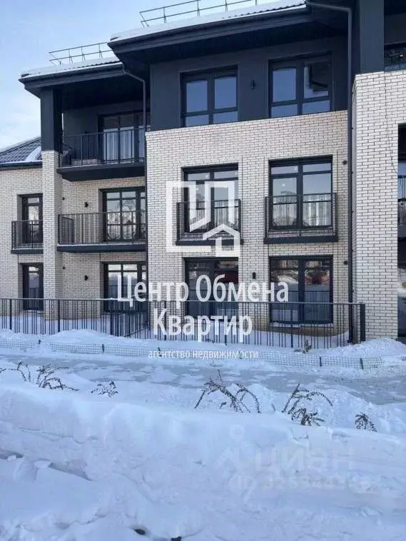 1-к кв. Иркутская область, Иркутский муниципальный округ, д. ... - Фото 2