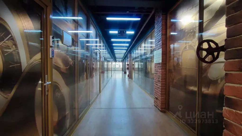 Офис в Московская область, Балашиха ш. Энтузиастов, 1Б (82 м) - Фото 1