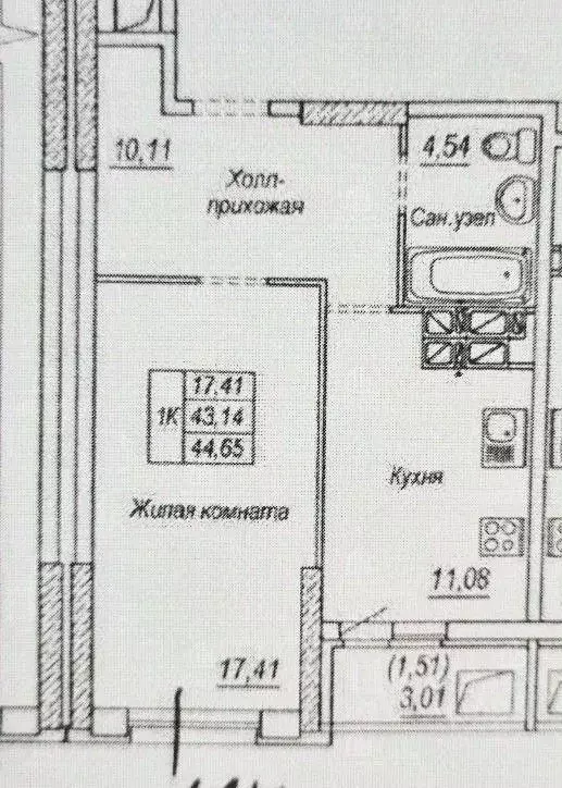 1-к кв. Самарская область, Самара Краснодонская ул., 10А (43.0 м) - Фото 1