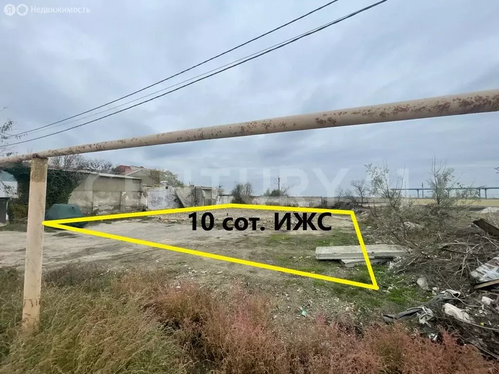 Участок в Евпатория, Симферопольская улица, 2Г (10 м) - Фото 1