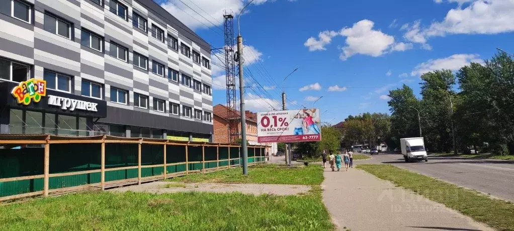 Офис в Новгородская область, Великий Новгород ул. Германа, 37 (4442 м) - Фото 2