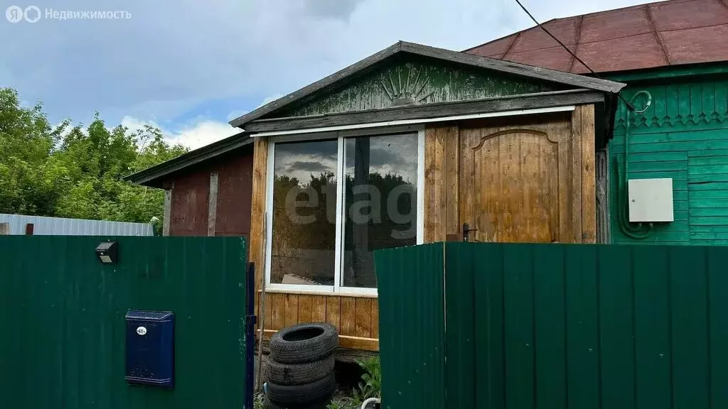 Дом в Заречное, Коммунистическая улица (37.9 м) - Фото 0