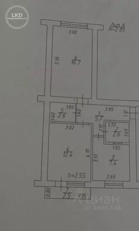 2-к кв. Краснодарский край, Краснодар Фестивальный мкр, ул. ... - Фото 2