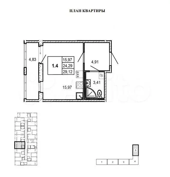 Квартира-студия, 25 м, 9/18 эт. - Фото 0