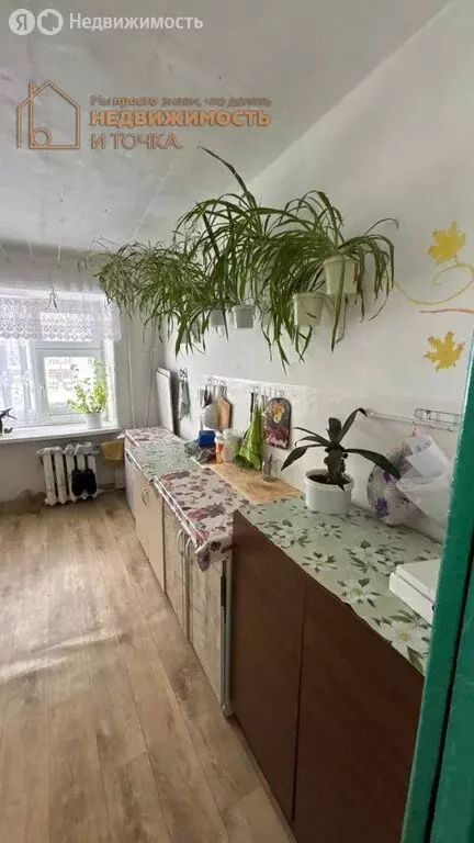 1к в 5-комнатной квартире (13 м) - Фото 1