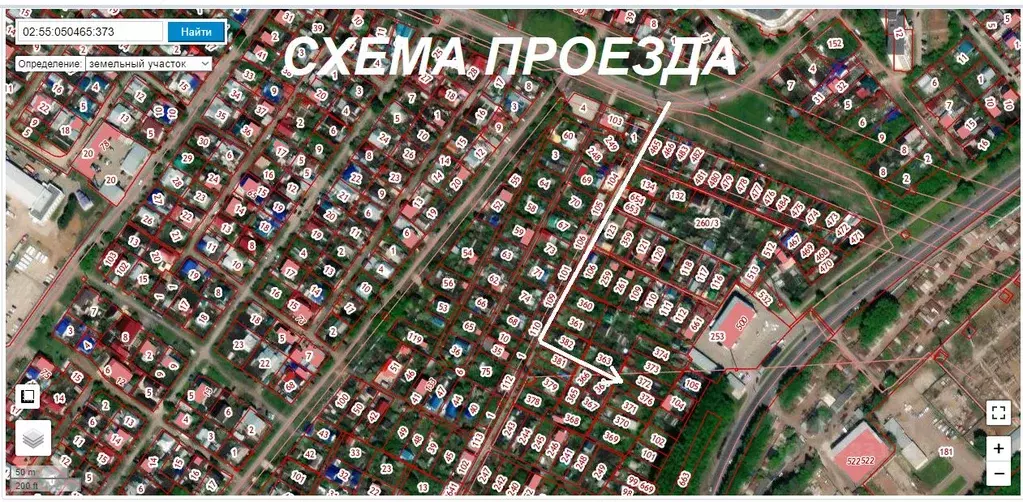 Участок в Башкортостан, Уфа Свой труд СНТ, 19 (7.0 сот.) - Фото 2