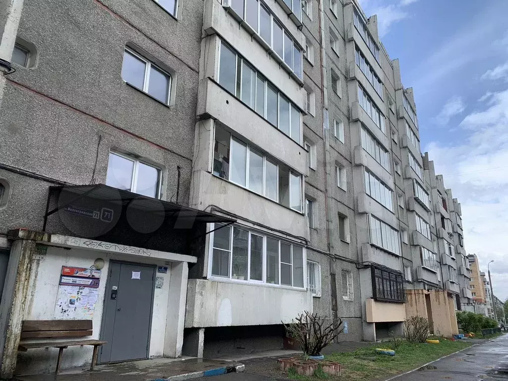 2-к. квартира, 49 м, 3/9 эт. - Фото 0