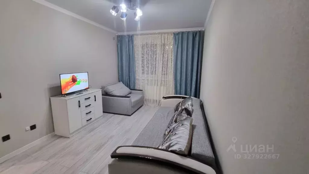 1-к кв. Ростовская область, Ростов-на-Дону пер. Чаленко, 9/1 (36.0 м) - Фото 1