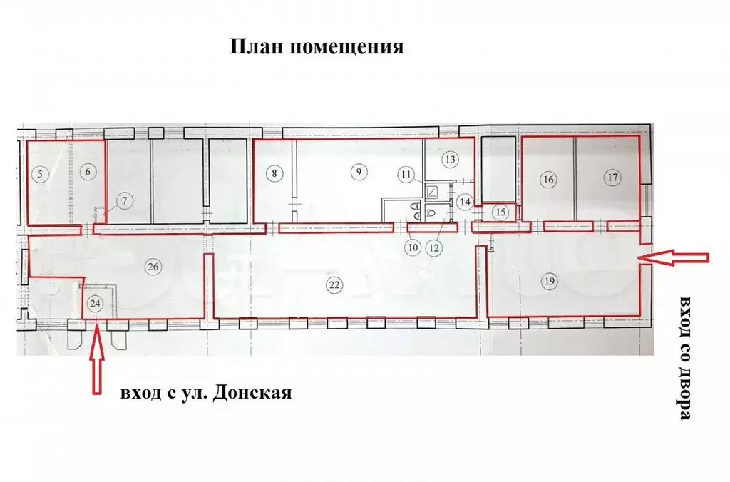 Свободного назначения, 338 м - Фото 0