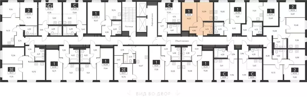 1-комнатная квартира: Екатеринбург, ЖК Спутник-1 (33.6 м) - Фото 2