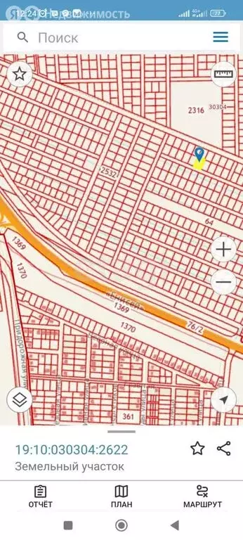 Участок в Усть-Абаканский район, садовые участки (10.8 м) - Фото 1