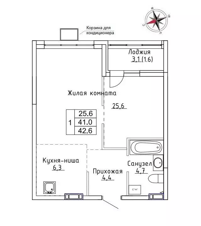 Квартира-студия: Новый, улица Ленина, 6с1 (42.6 м) - Фото 0