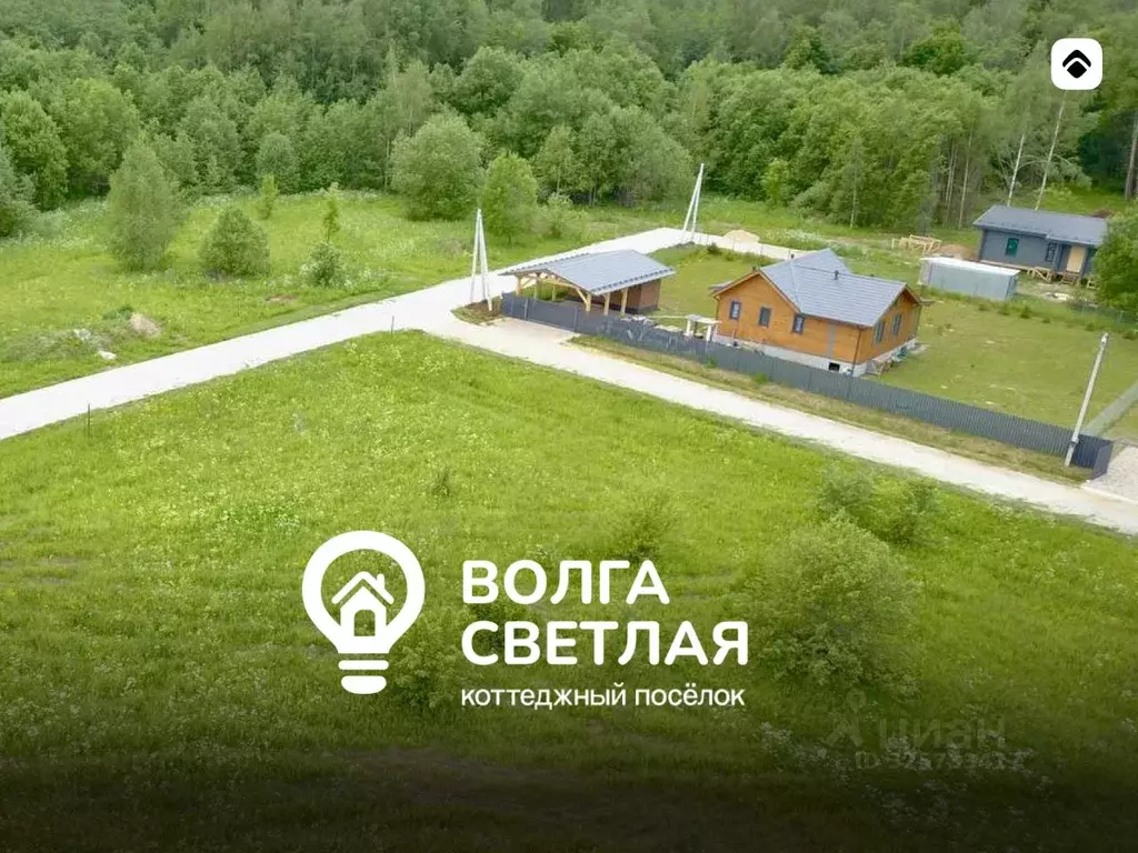 Участок в Ярославская область, Угличский муниципальный округ, Волга ... - Фото 1