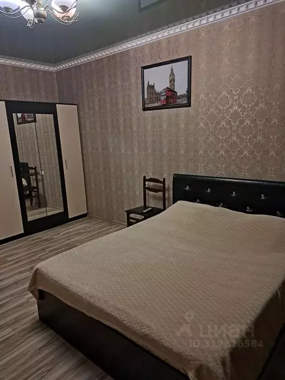 1-к кв. Кабардино-Балкария, Нальчик ул. Чернышевского, 201Б (40.0 м) - Фото 1