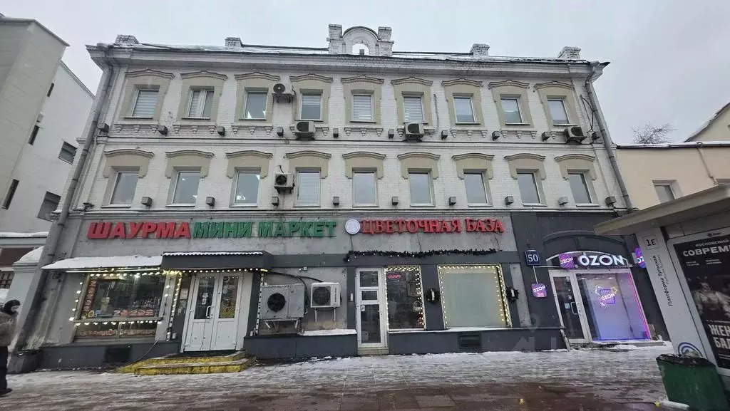 Офис в Москва Большая Тульская ул., 50 (366 м) - Фото 1