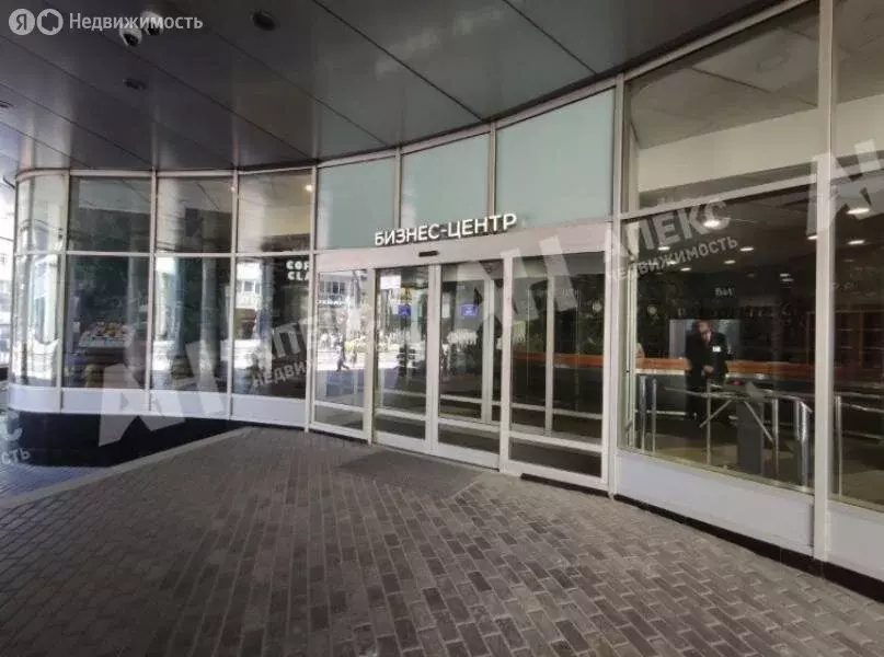 Офис (189 м) - Фото 1