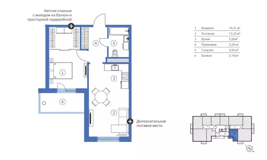 2-к кв. Карелия, Петрозаводск ул. Брестская, 6 (47.39 м) - Фото 1